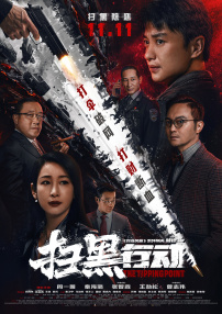97av视频在线观看